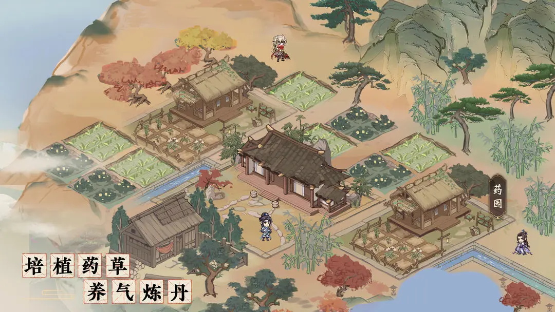 我要当掌门手游官方版 2.2.1.68最新版