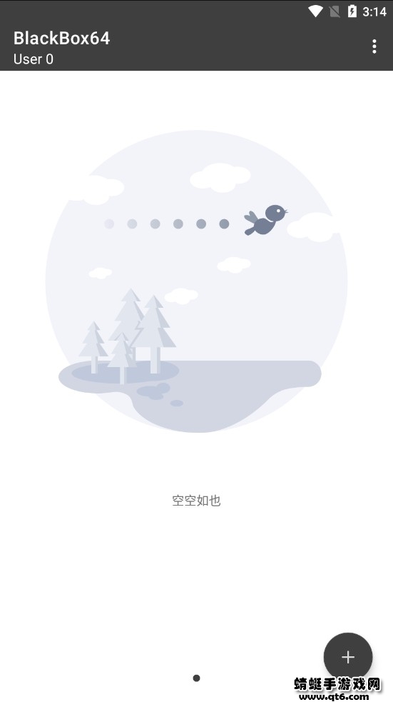 BlackBox64中文版 2.1.0最新版本