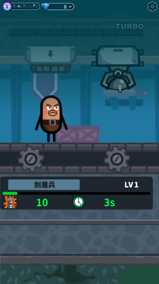 Hero Factory(英雄工厂免广告获取奖励版) 2.9.2安卓版