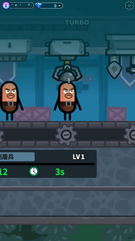 英雄工厂无限钻石版 3.1.37安卓版