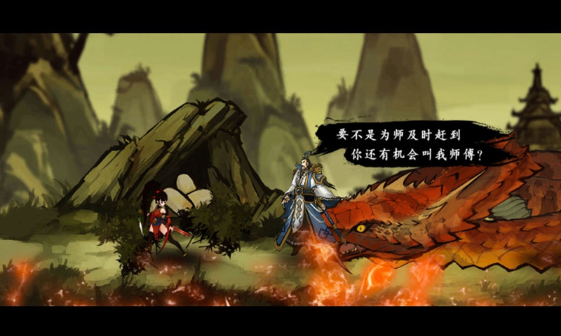 九黎内置作弊菜单无敌版 1.8.6.01内购版