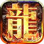 壹号沉默手游 1.2.0安卓版