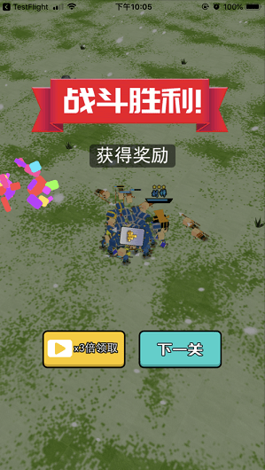 小小统帅免广告版 1.0.1手机版