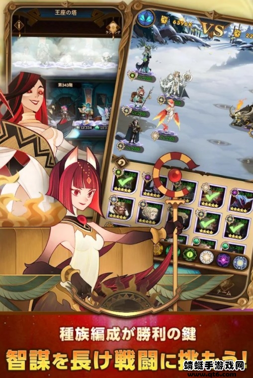 剑与远征韩服最新版 剑与远征韩服最新版