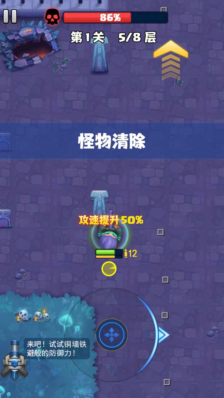 我出枪贼快大量钞票版 1.0安卓版