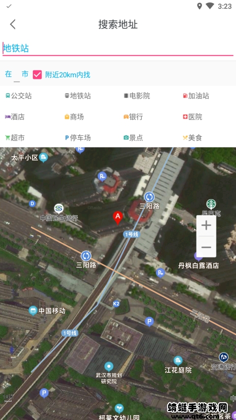 卫星3d街景地图 卫星3d街景地图