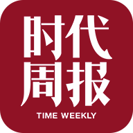 时代周报官方版 3.3.1安卓版