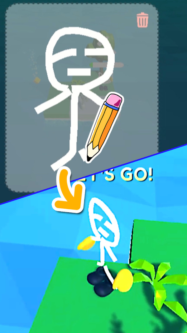 画个地球官方版 0.0.3安卓版