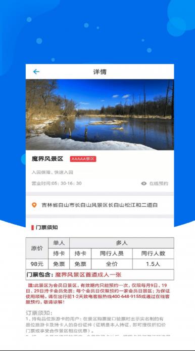 MXC抹茶官方版 1.0.0安卓版