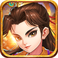 天宫封神最新版 1.0.0安卓版