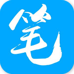 笔趣阁无广告免费下载
