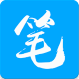 笔趣阁无广告最新版2024