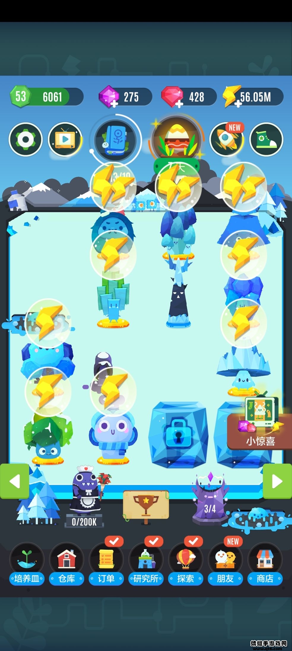 刀剑战三国免广告 1.0.0安卓版