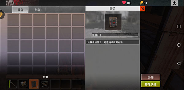 王牌战争文明重启国际服最新版本(Last Island of Survival: Unknown 15 Days) 王牌战争文明重启国际服最新版本(Last Island of Survival: Unknown 15 Days)