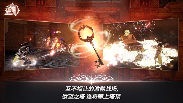 A3幸存者国际版(A3: STILL ALIVE) 1.3.21中文版