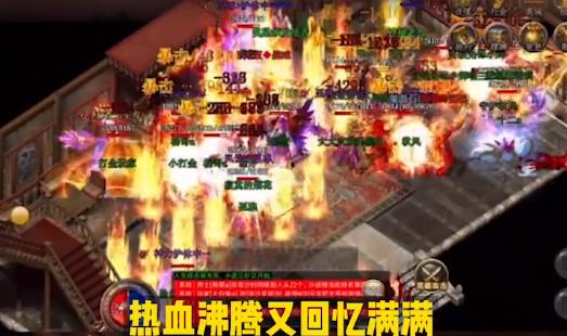 寻龙传奇官方版 1.0.0安卓版