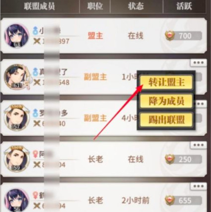 斗罗大陆武魂觉醒最新版本 斗罗大陆武魂觉醒最新版本