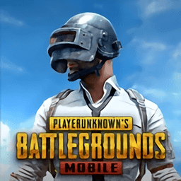 pubg国际版2.2手游