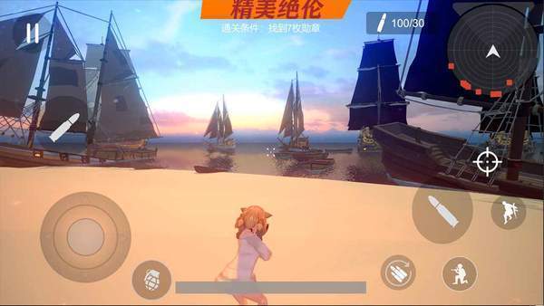 少女战地(最新版免广告版)