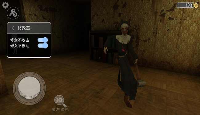 Evil Nun(鬼修女无敌版) 1.7.4安卓版