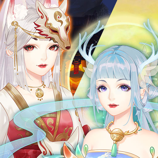花舞蝶衣安卓版 1.0.4中文版
