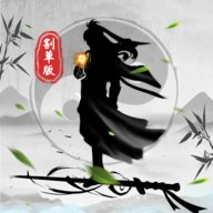 你会修仙吗手游 0.0.8.3安卓版