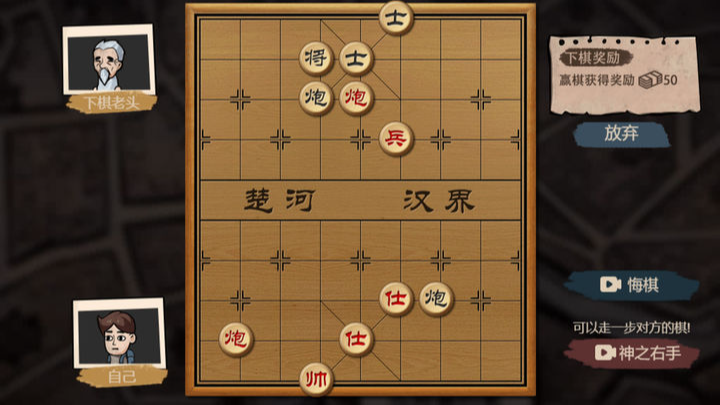 打工模拟器开局600亿无广告