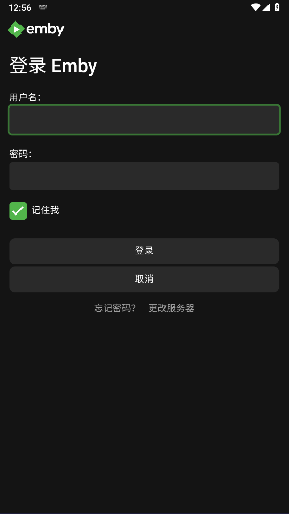emby手机客户端 emby手机客户端