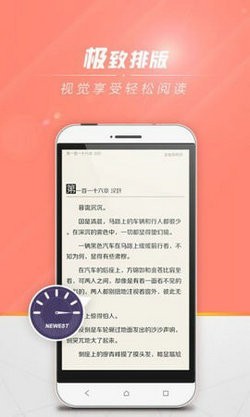 狗狗书籍小说app
