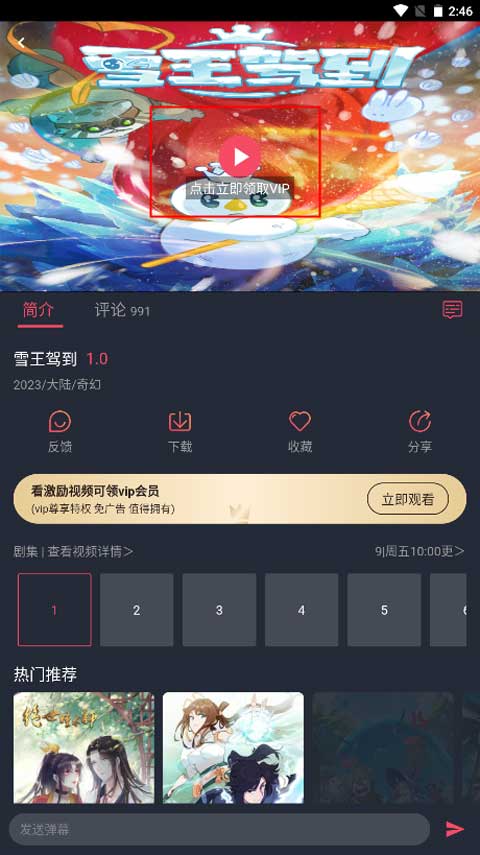 37uu游戏