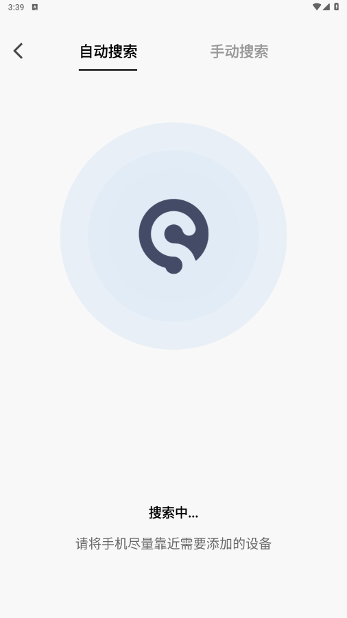 sanag耳机软件app sanag耳机软件app