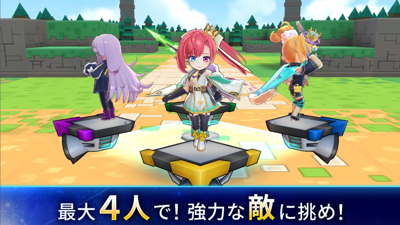 cubic stars手游 1.2.1安卓版