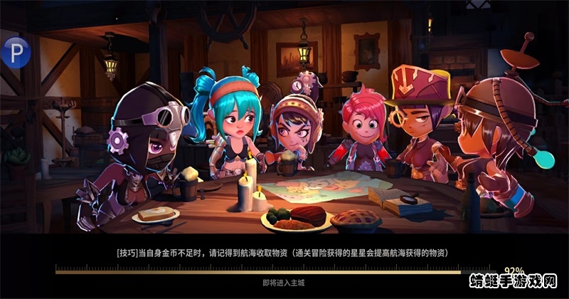 女武神崛起要塞内置菜单 0.0.39秒杀版
