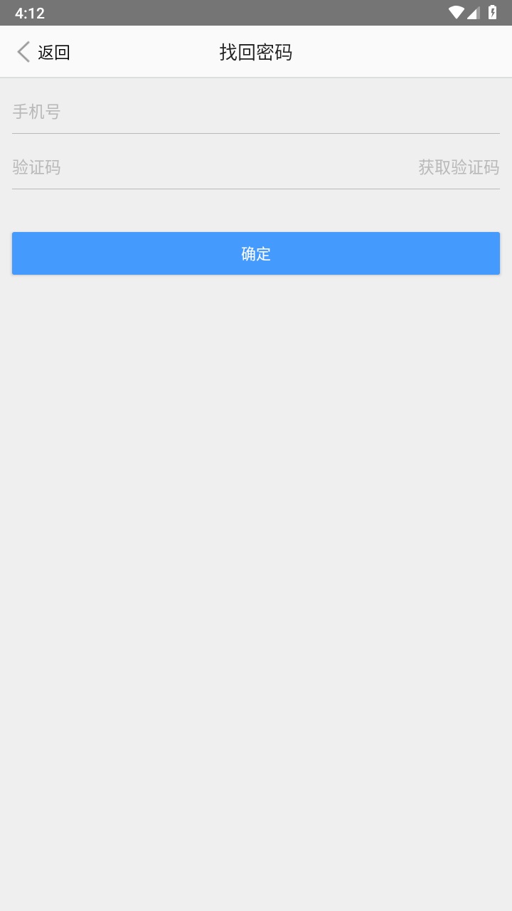 江西调查云用地选址app 2.4最新版