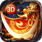 超变打金3d 1.0.1.1002安卓版