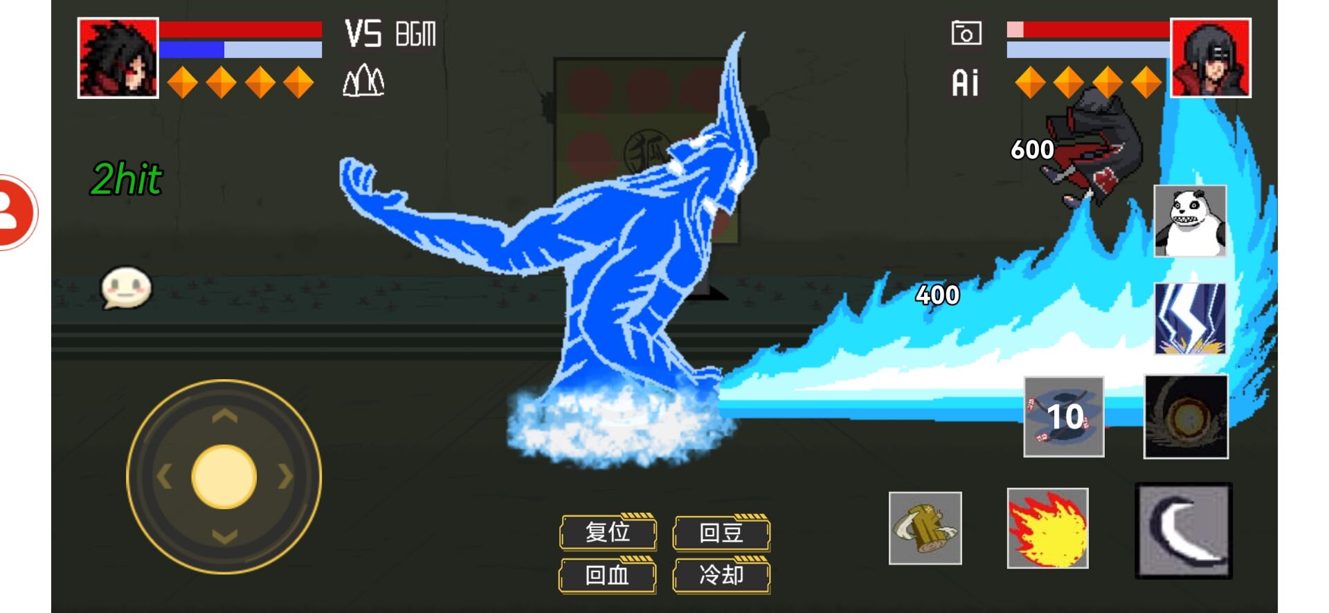 像素火影u鼬神最新版本水门 1.00.42安卓版