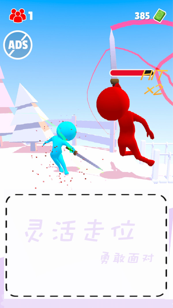 亡命之途手游 1.1.0安卓版