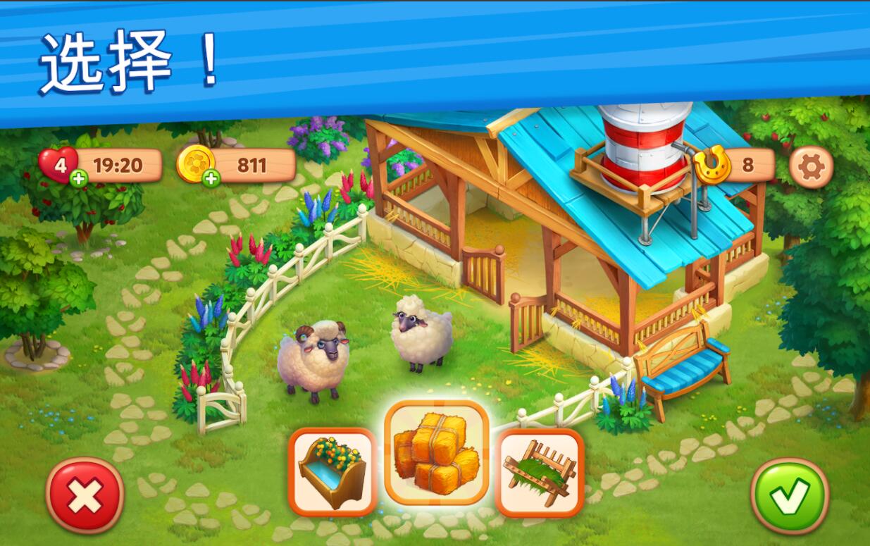 理想庄园手游(Farmscapes) 2.2.0.0安卓版