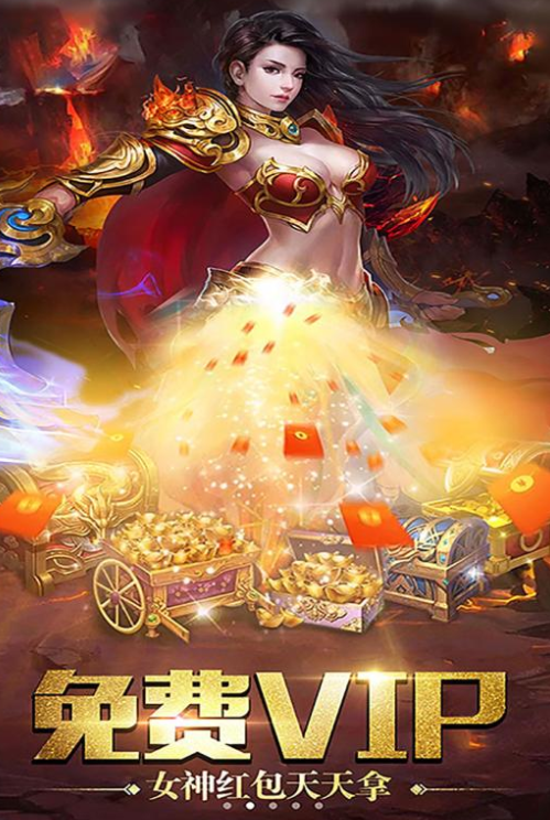狂暴无限刀官方版 1.0.5安卓版