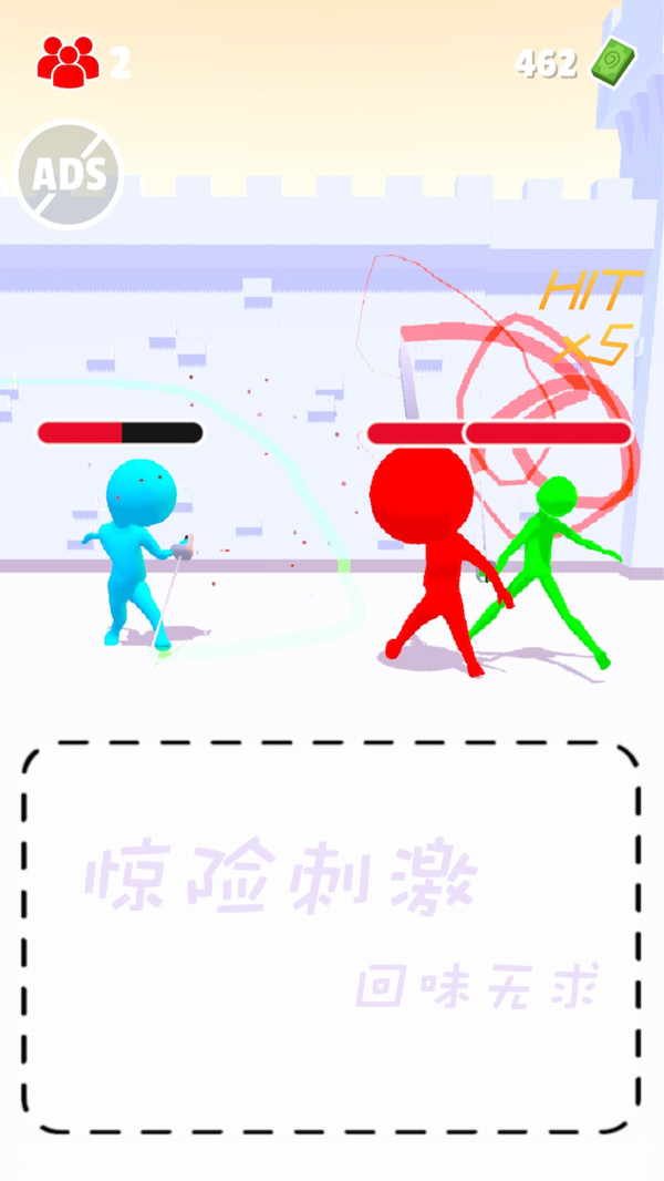 亡命之途手游 1.1.0安卓版