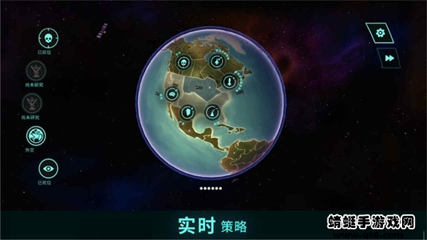 先发制人联机版本 4.0.0中文版