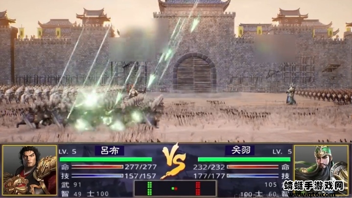 三国卧龙传单机版手游 1.68安卓版
