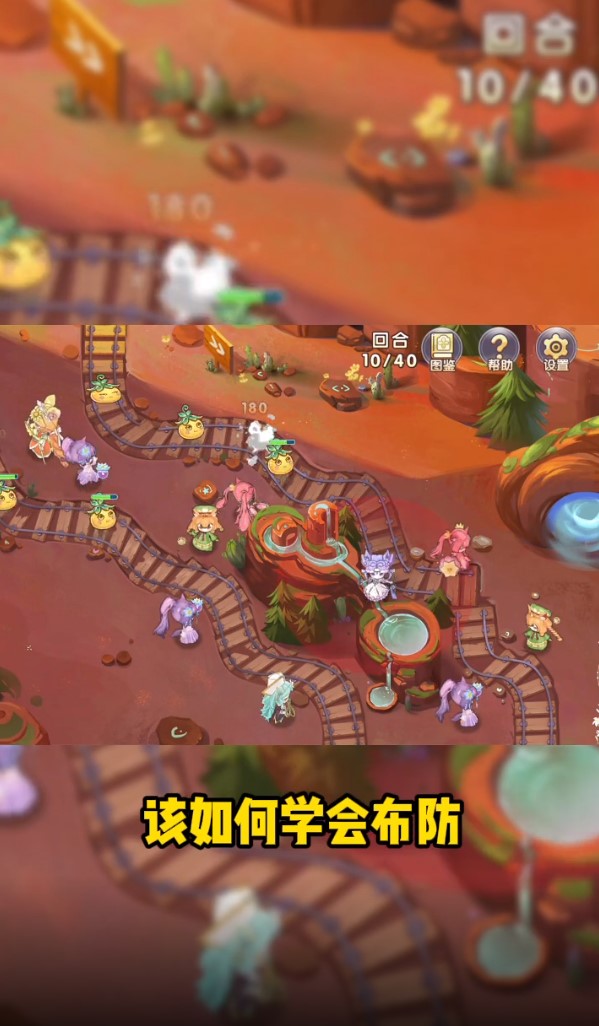 花境幻录正式版 1.0安卓版