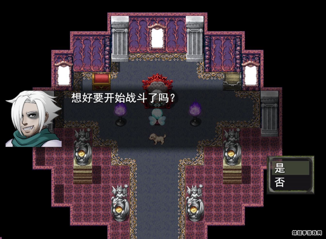 雨林精灵游戏 1.0安卓版