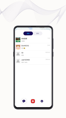 招财猫app官方版 1.7.2最新版