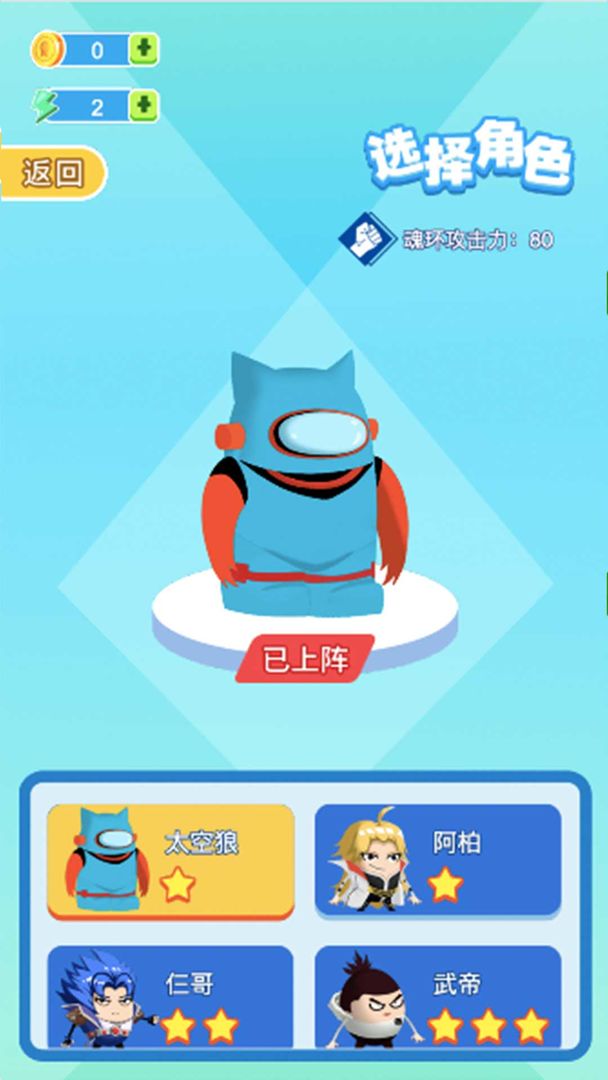 LSCS(龙神传说游戏) 1.0安卓版