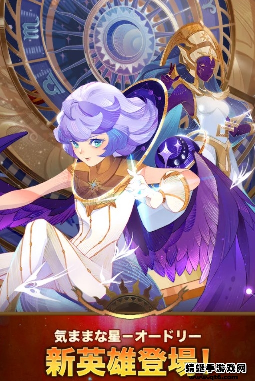 剑与远征韩服最新版 1.87.01安卓版