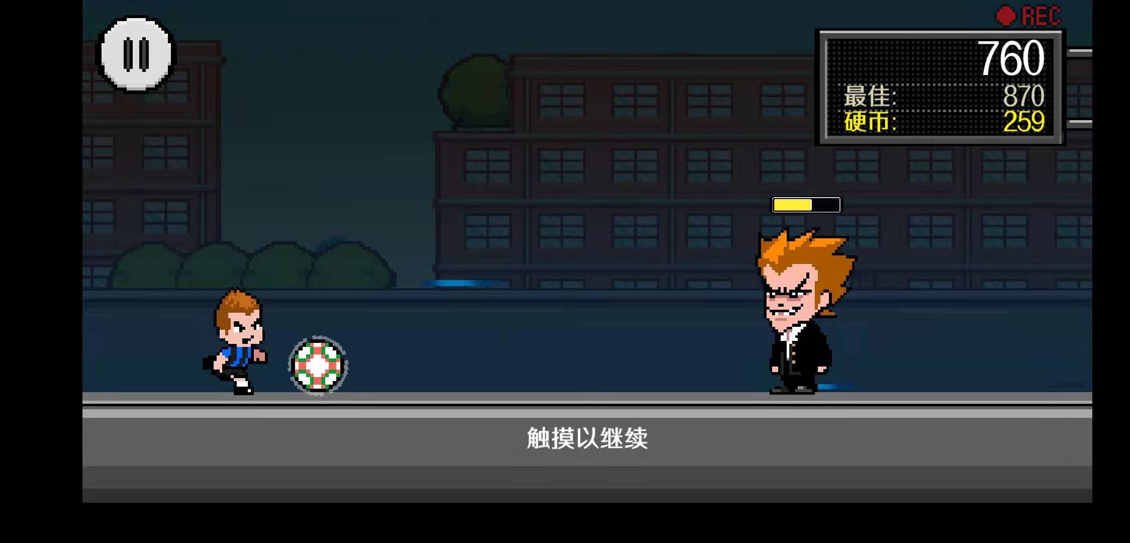 足球英雄汉化无限金币版 2.08安卓版