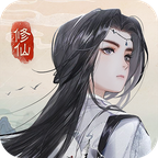 穿越修个仙官方版 3.1.0安卓版