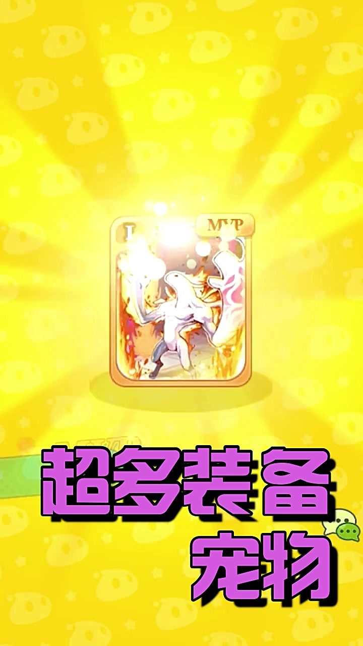 仙境幻想官方版 0.1.29.1手机版